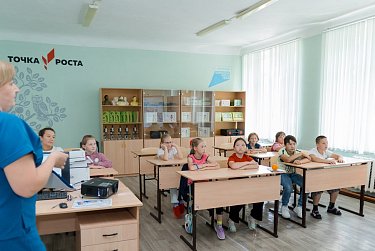 Безопасность детей: от социального проекта к практике